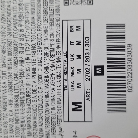 ZARA Textured Heart Earrings - Picture 14 of 15